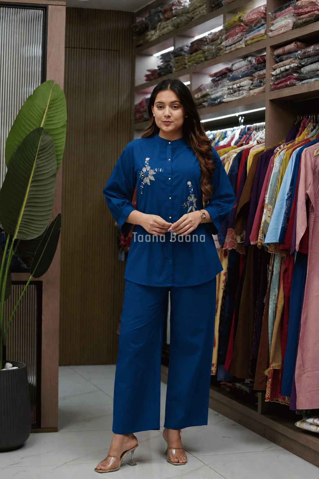 Cord - Set