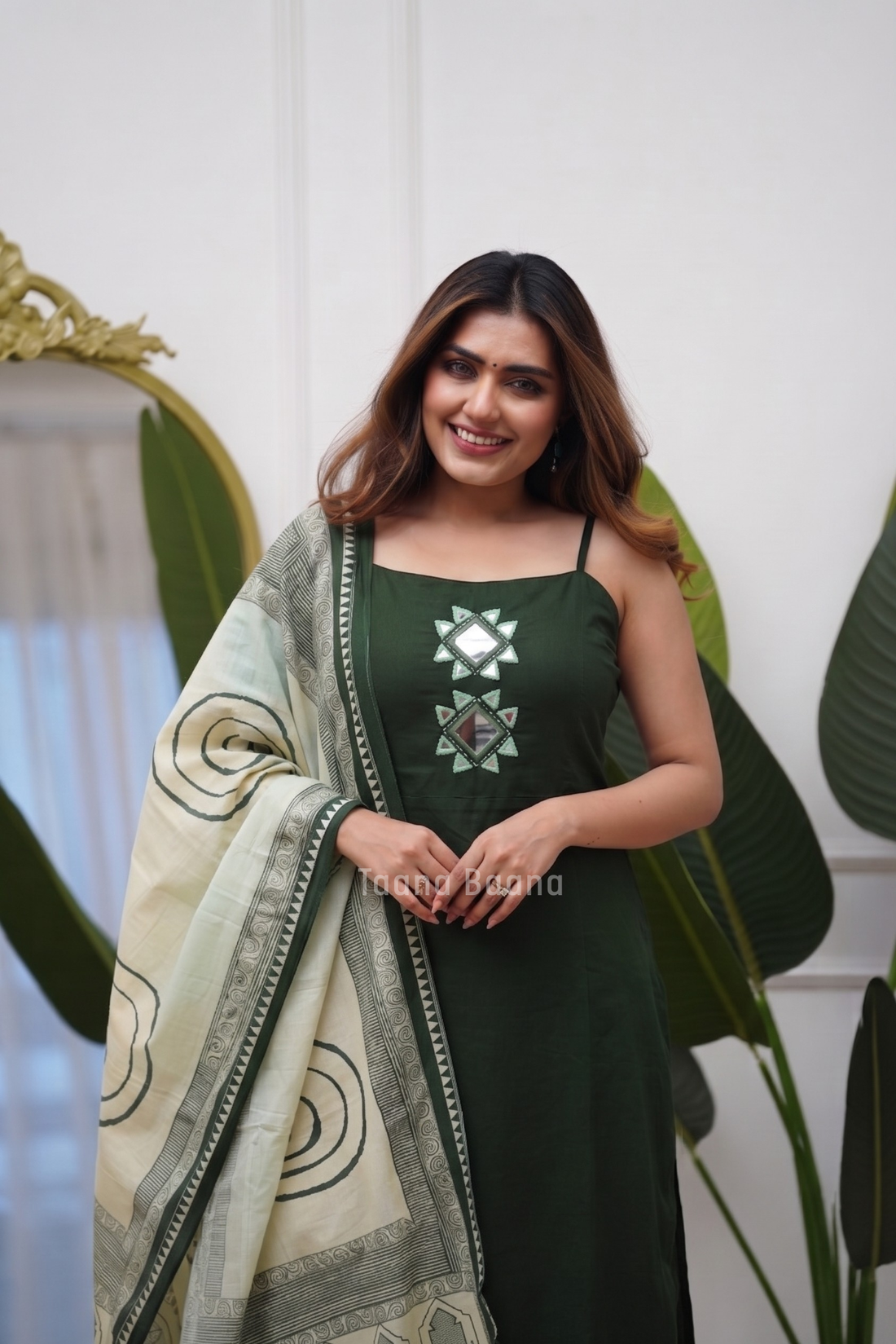 Sleveless Set