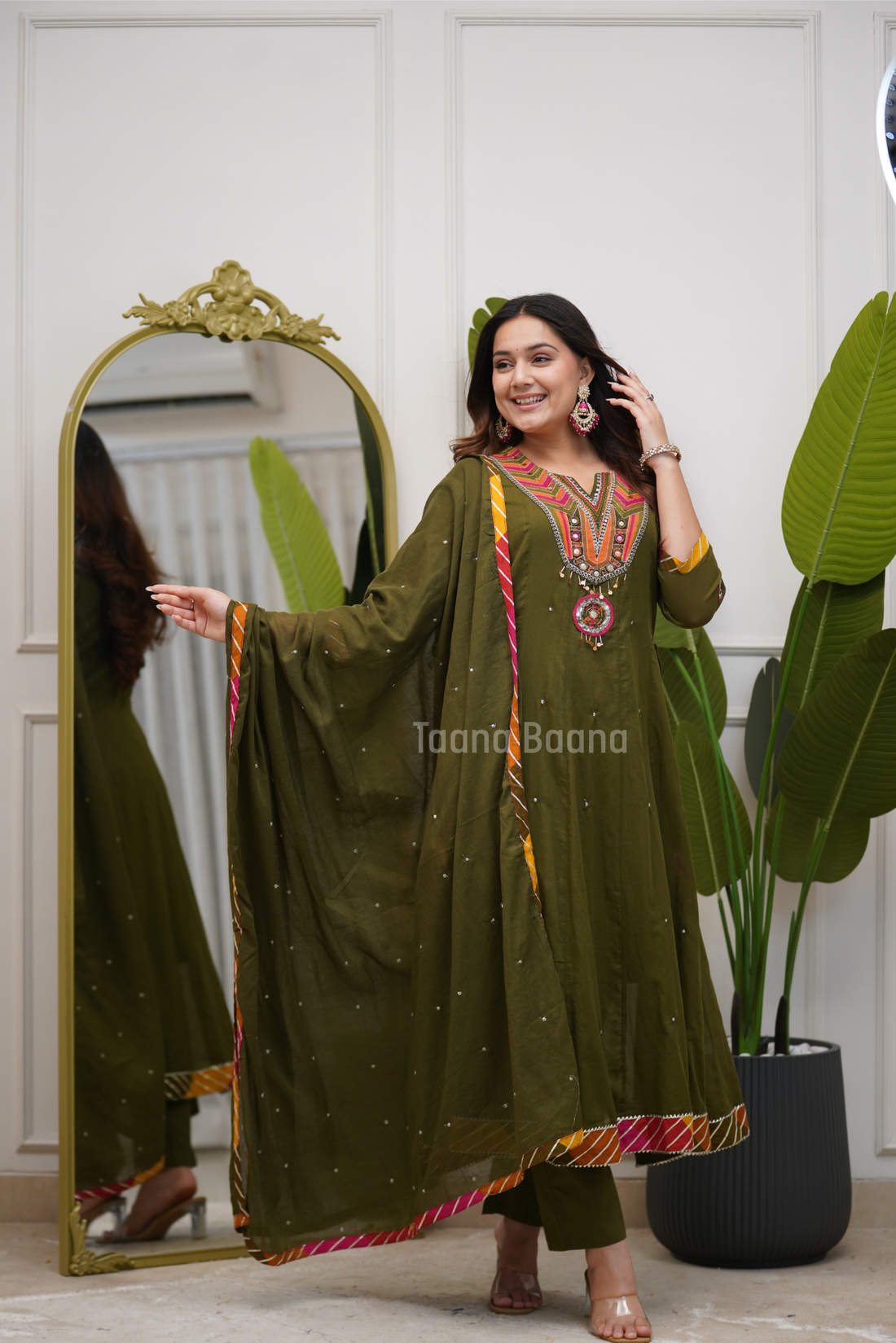 Anarkali Duppata Suit
