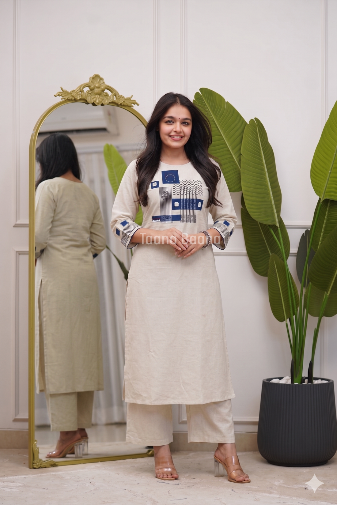 Kurta Plazo Set