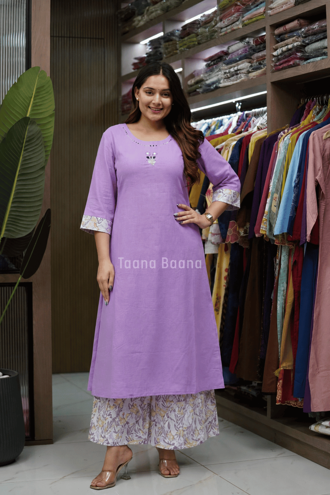 Kurta Pant Set