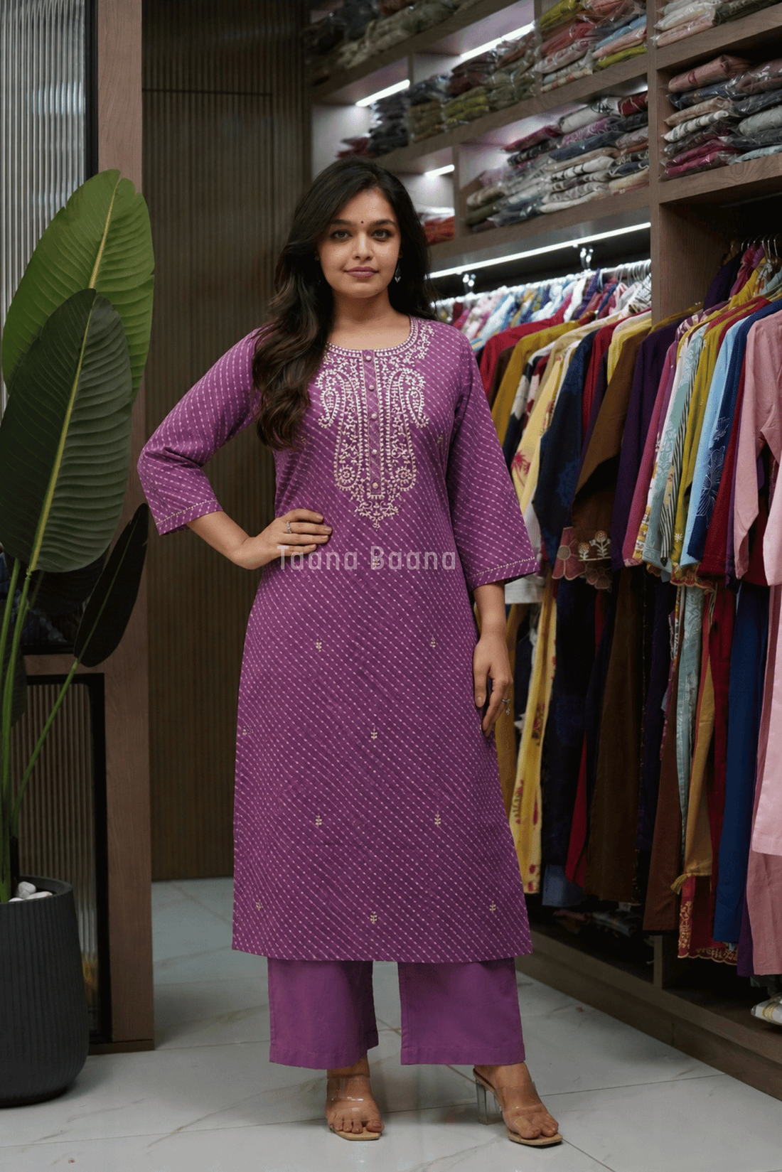 Kurta Pant Set