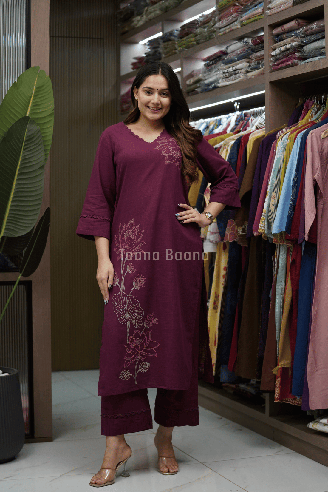 Kurta Pent Set