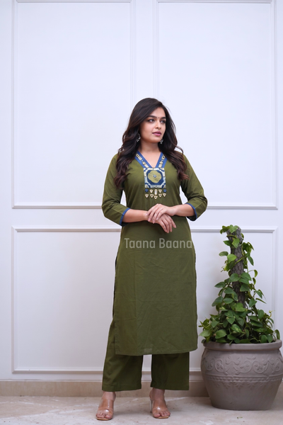 Kurta Pant Set