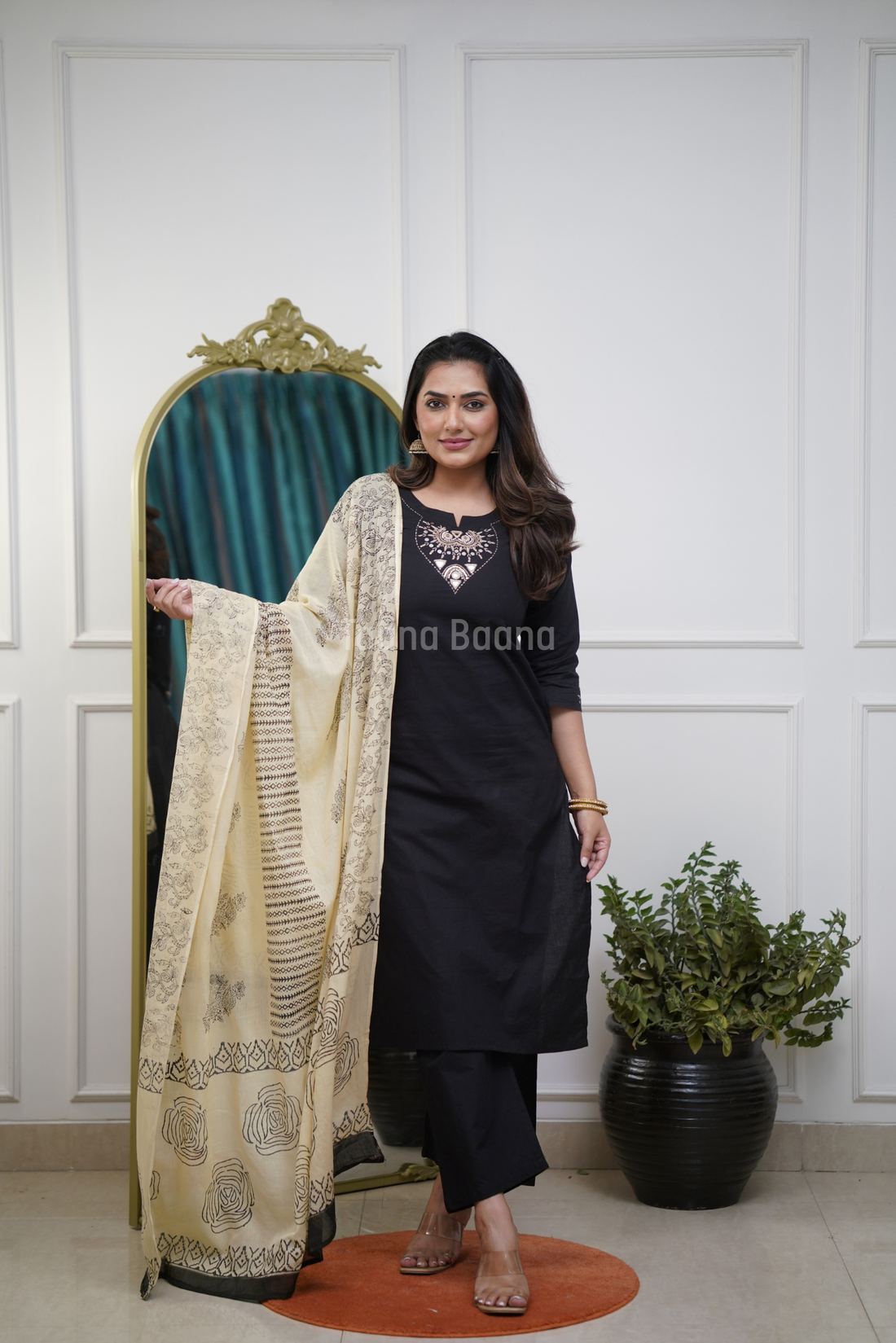 Dupatta Pant Set