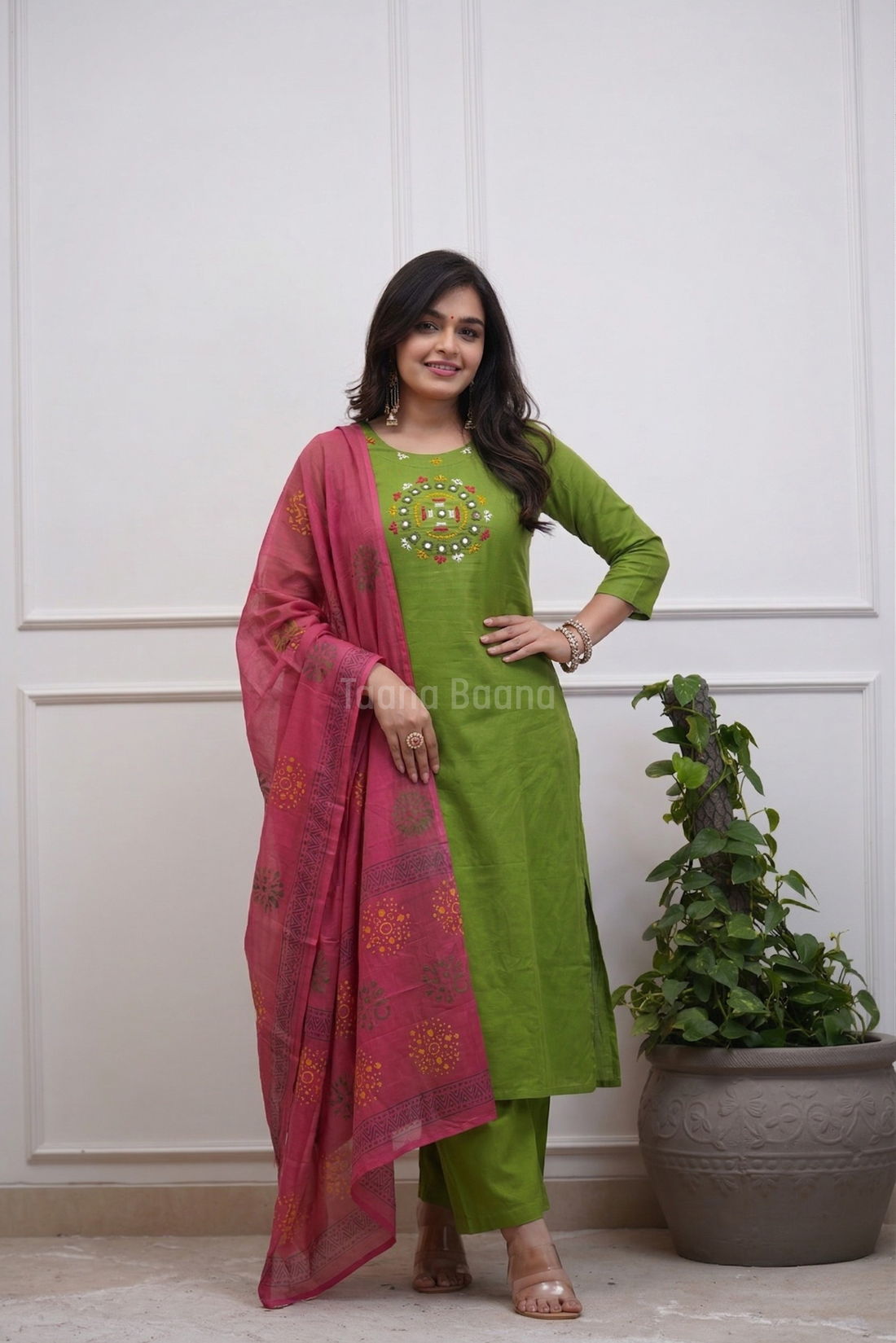 Dupatta Pant Set