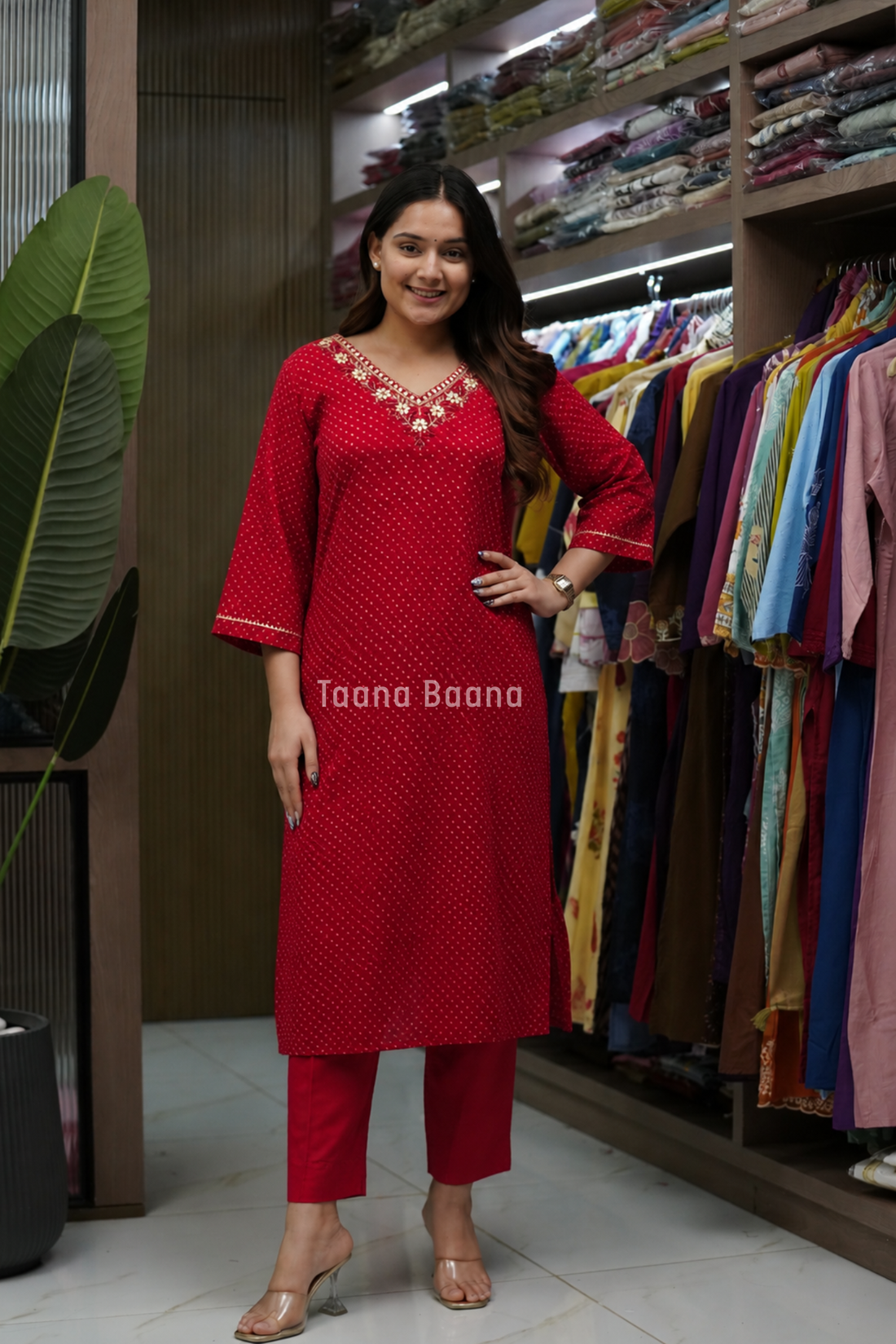 Kurta Pant Set