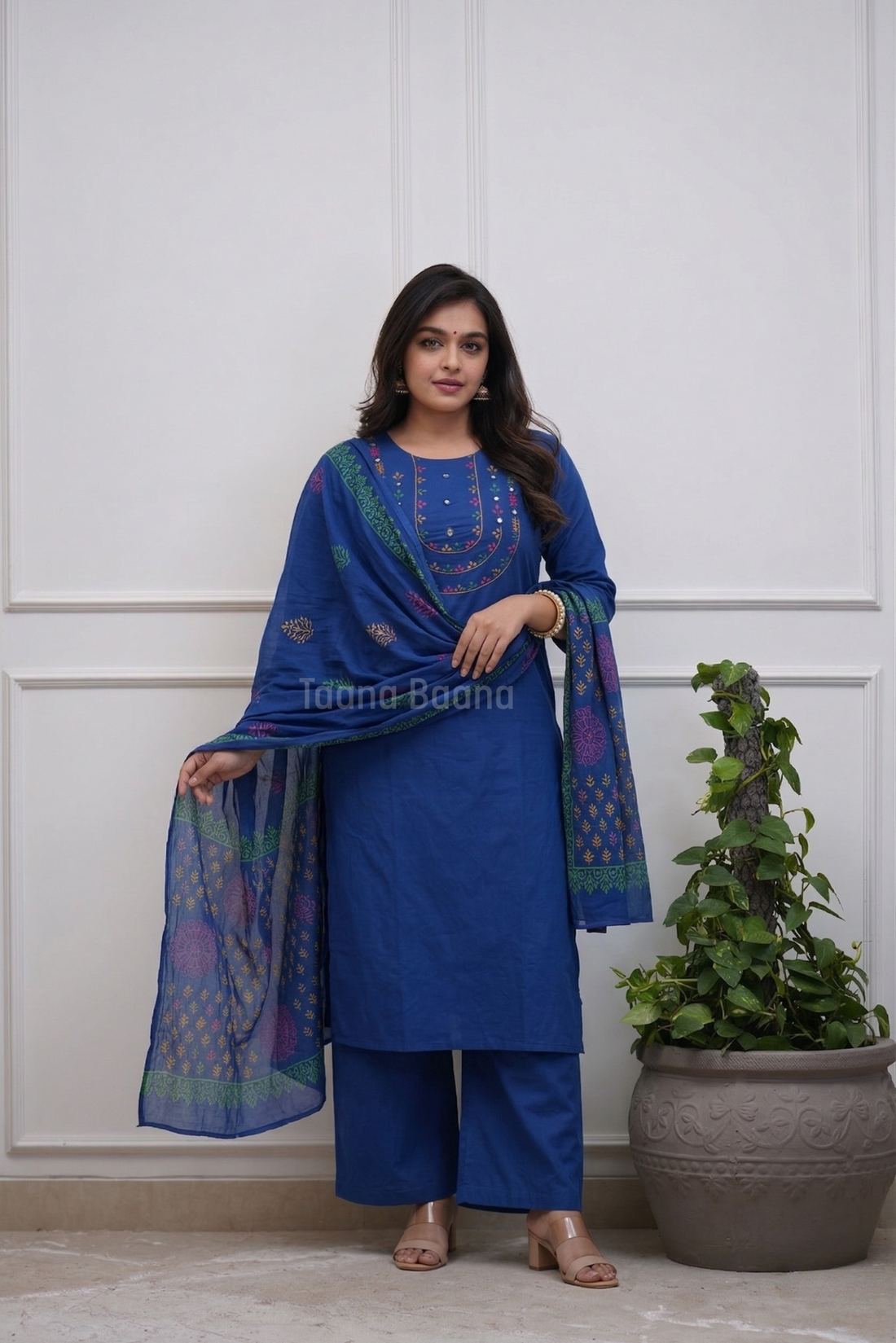 Dupatta Pant Set