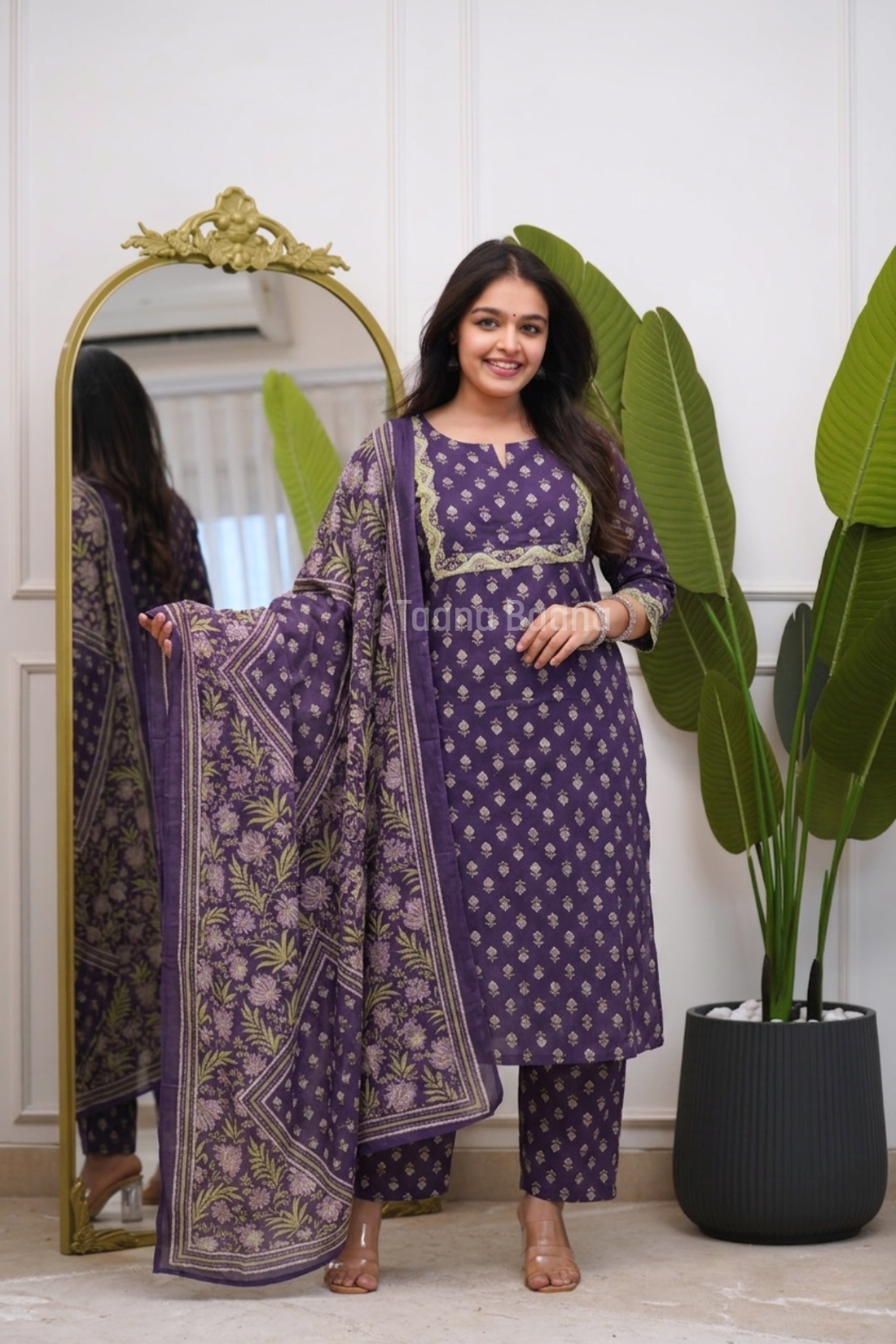 Dupatta Pant Set