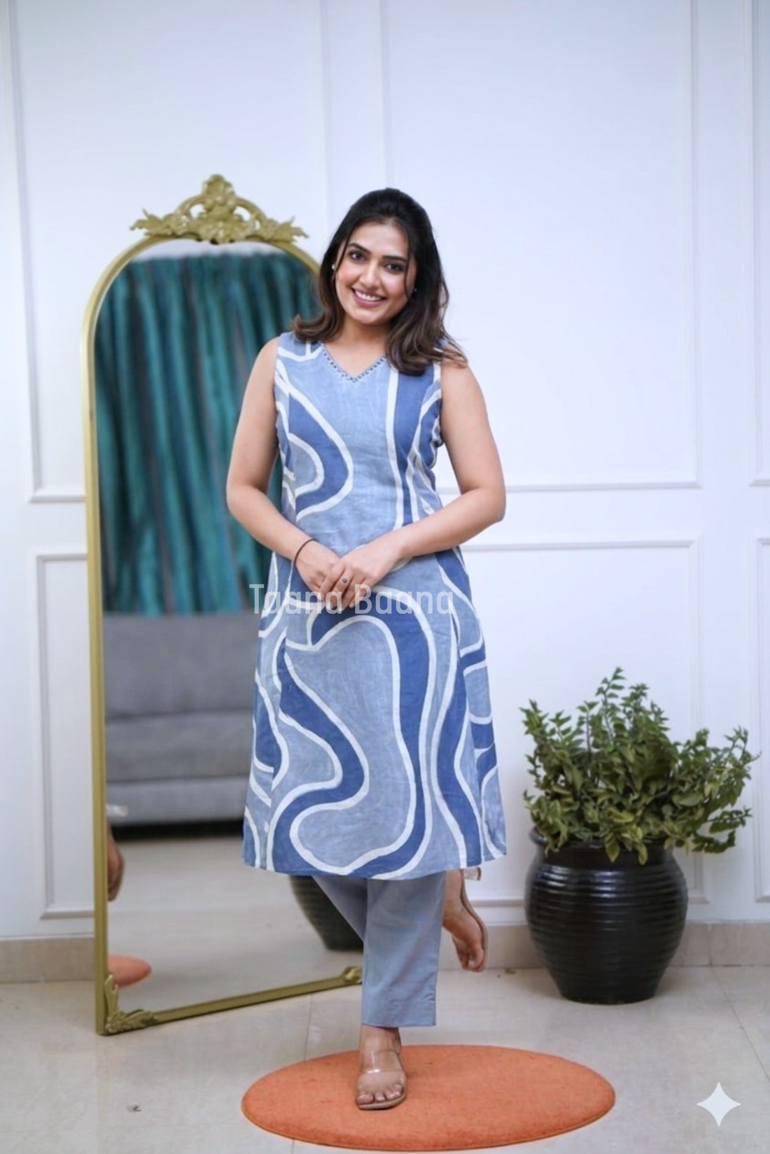 Sleeveless set