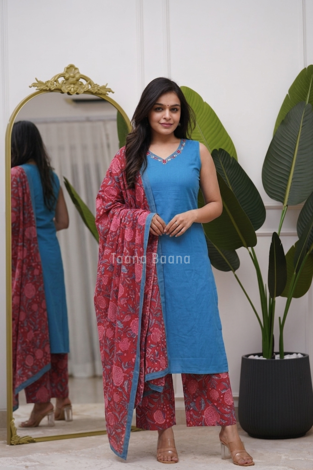 Sleeveless Set