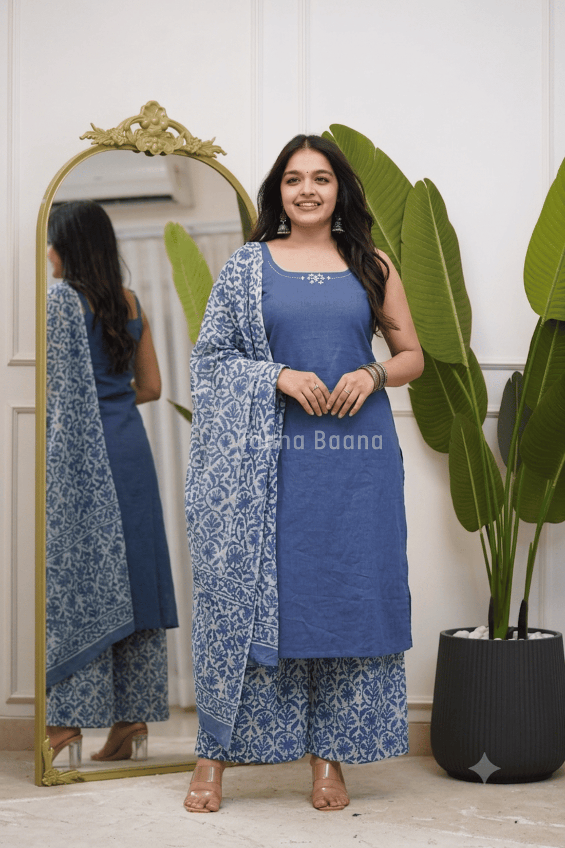 Sleeveless set