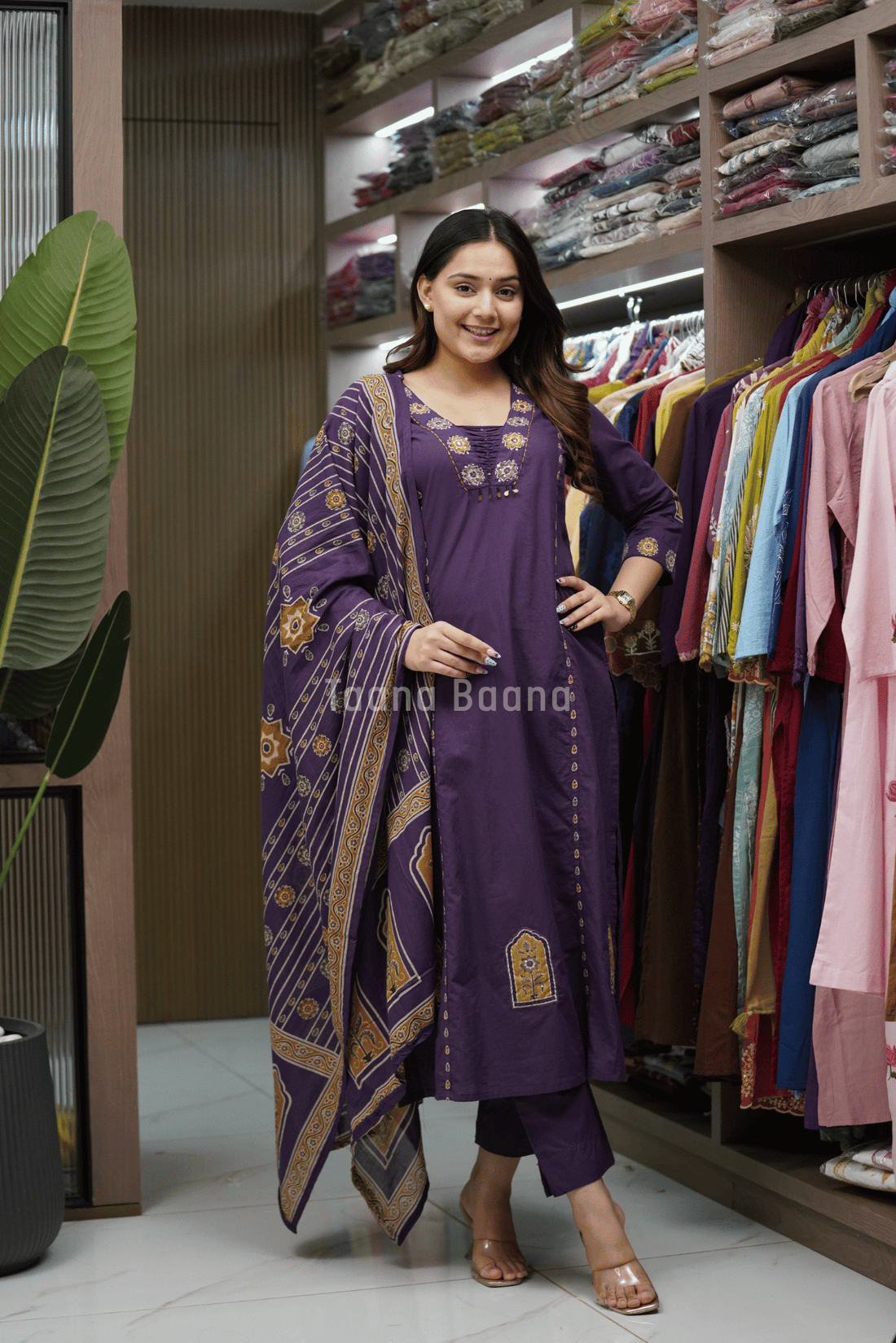 Dupatta pent set