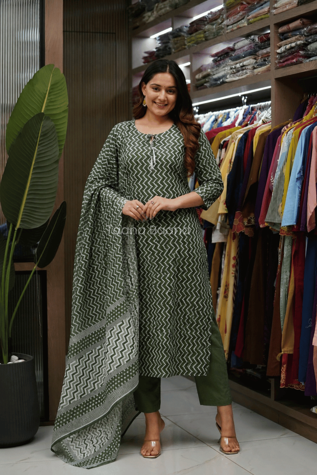 Dupatta Pant Set