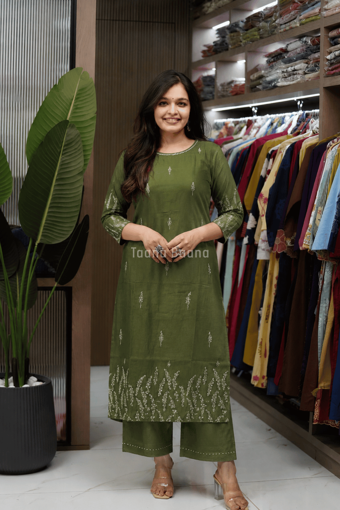 Kurta Pant Set