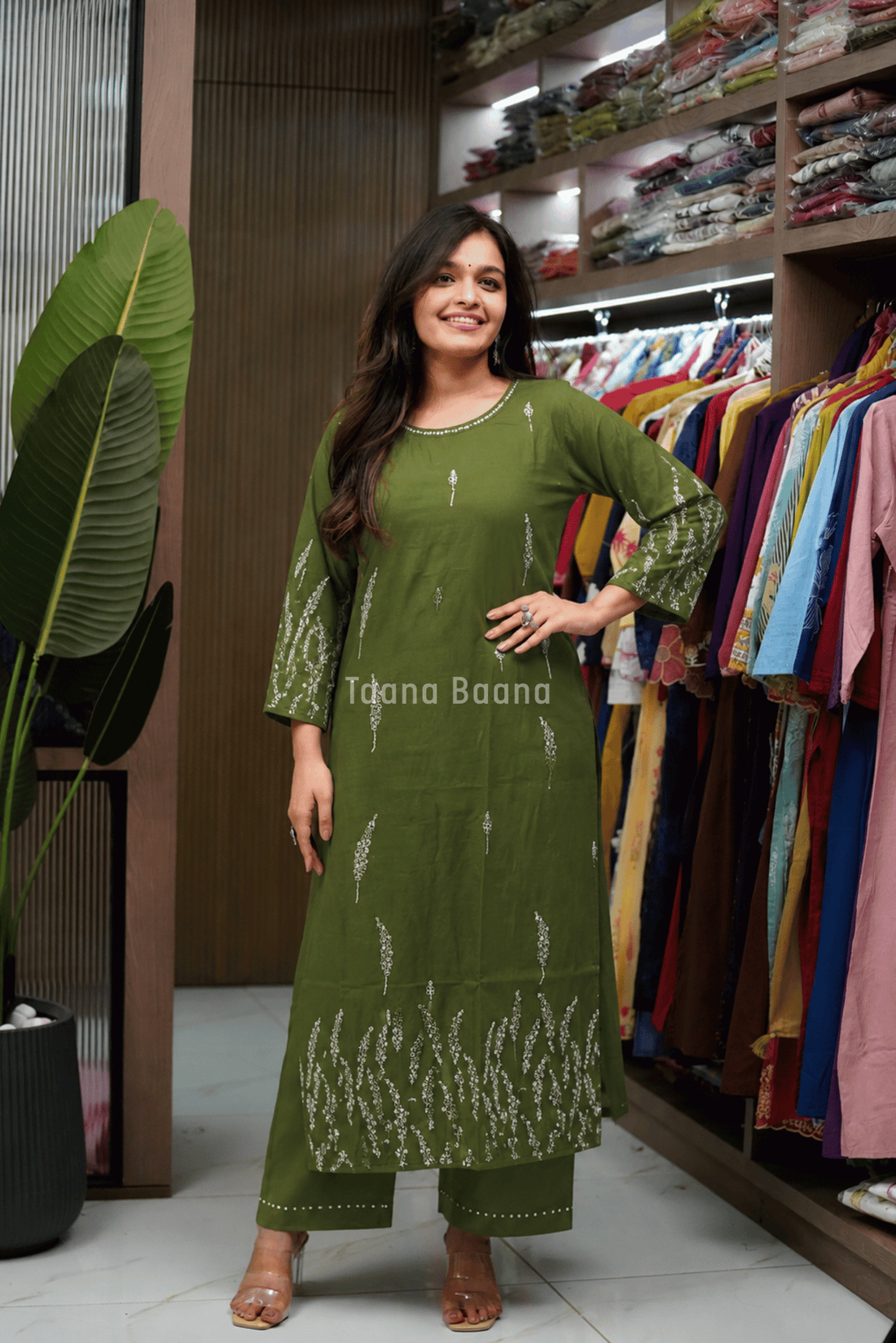 Kurta Pant Set