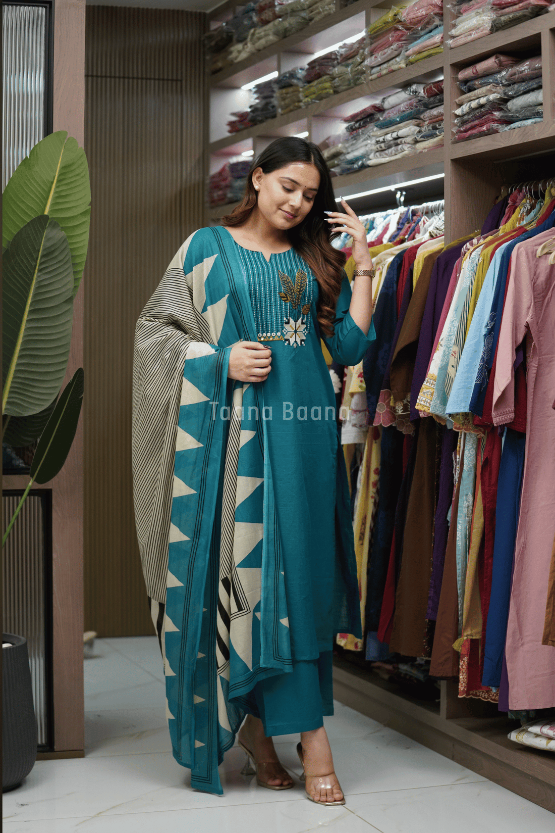 Dupatta Pant Set