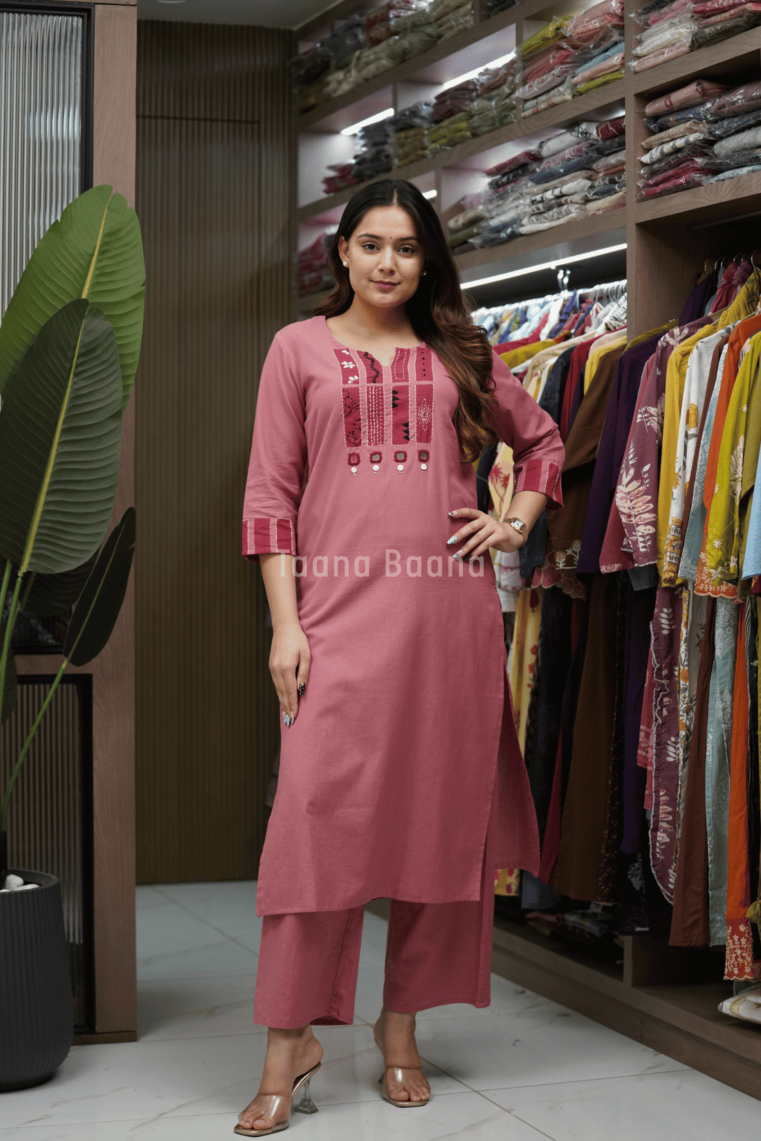 Kurta Pant Set
