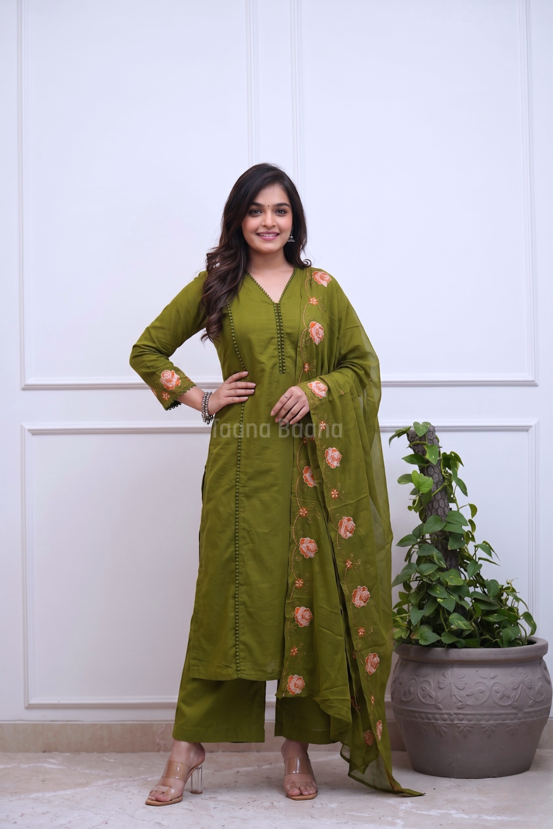 Dupatta Pant Set