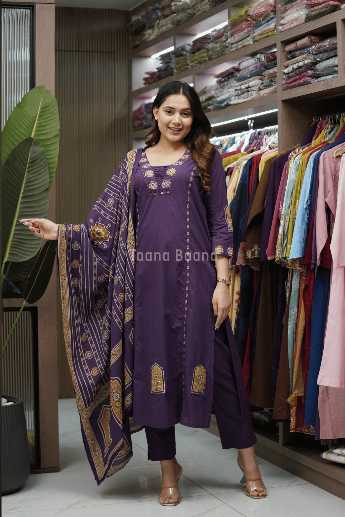 Dupatta pent set