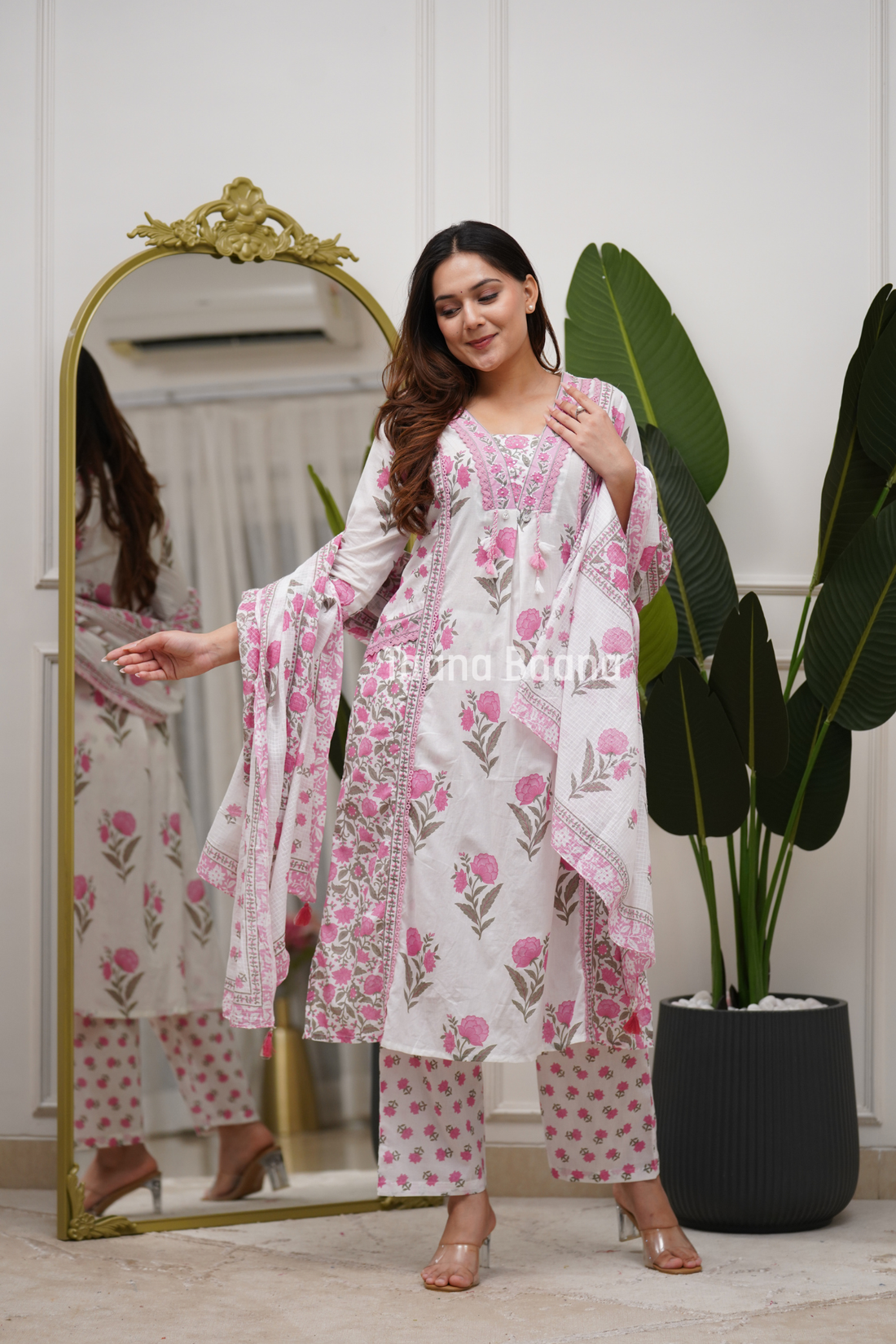 Dupatta Pant Set