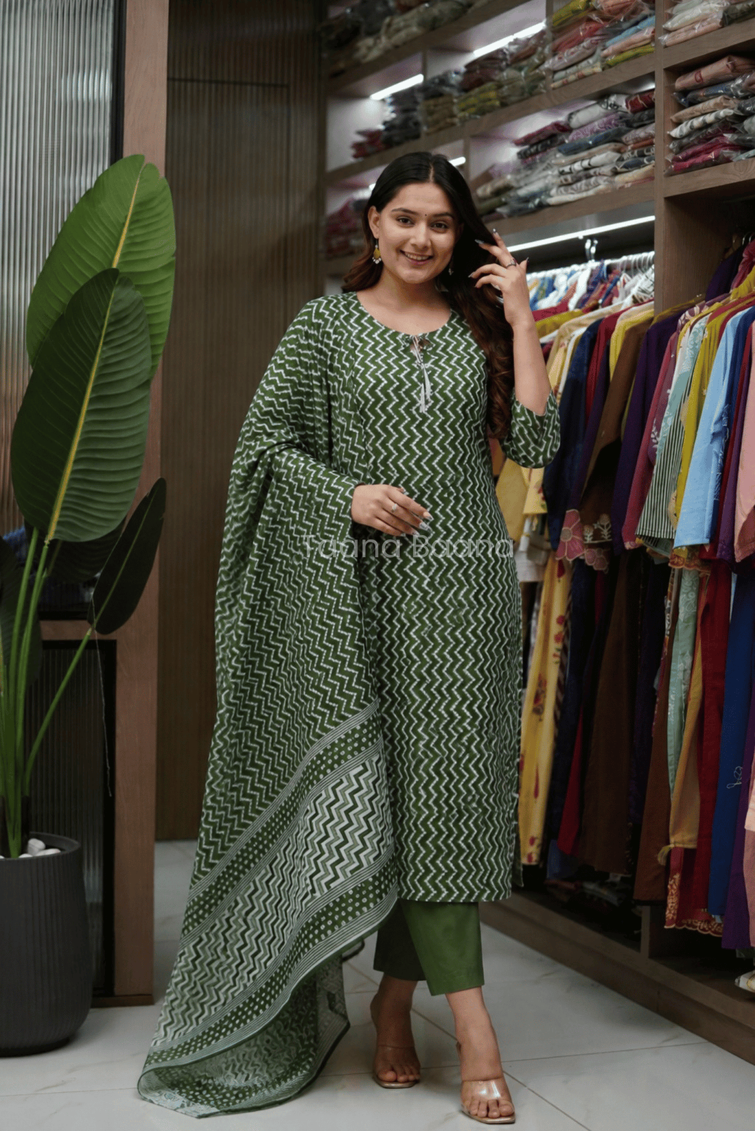 Dupatta Pant Set