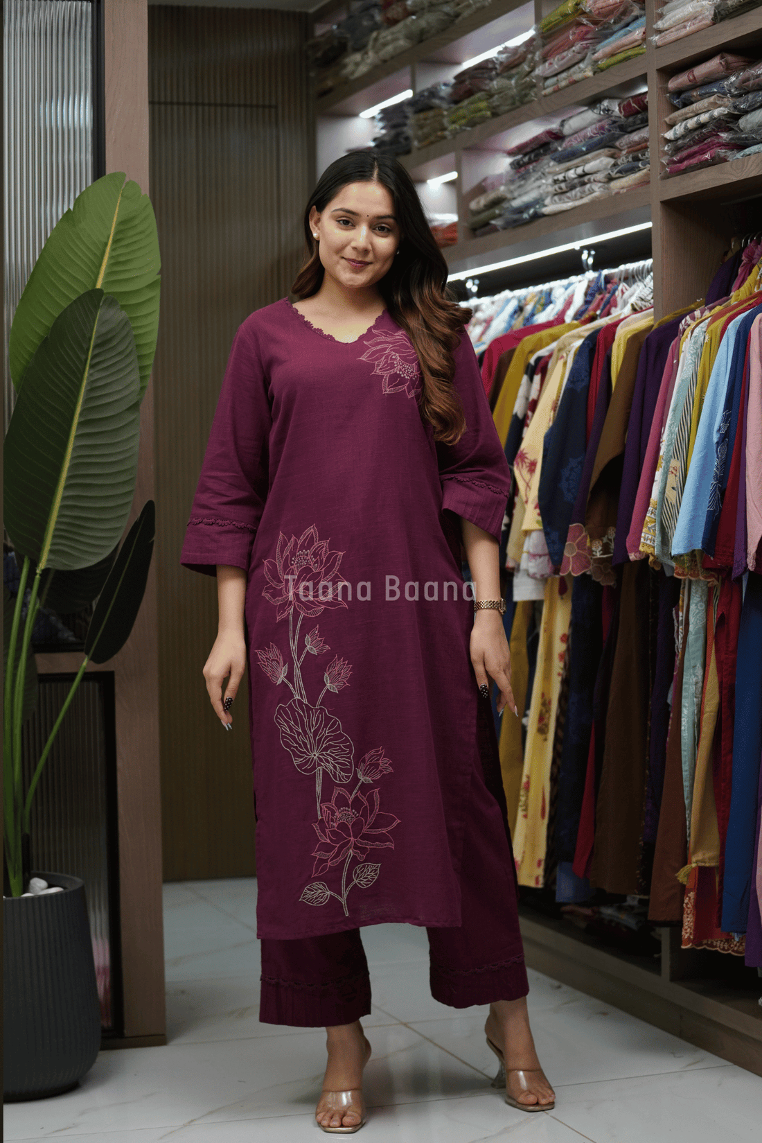 Kurta Pent Set