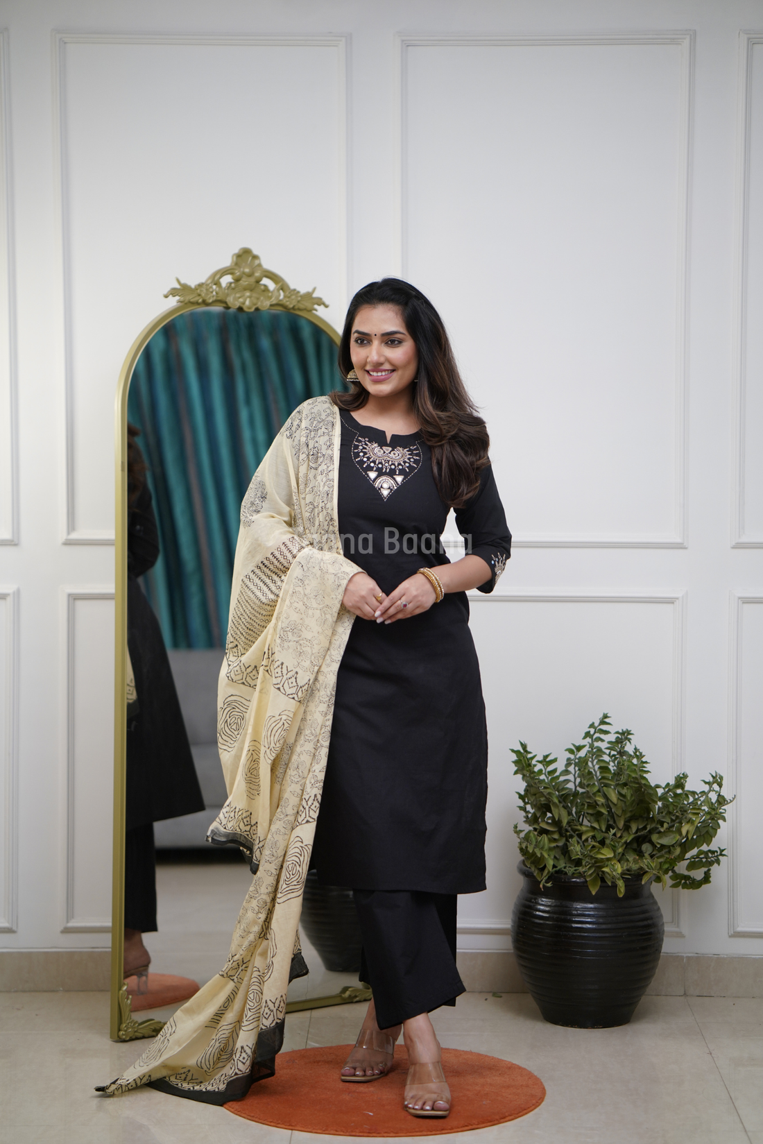 Dupatta Pant Set