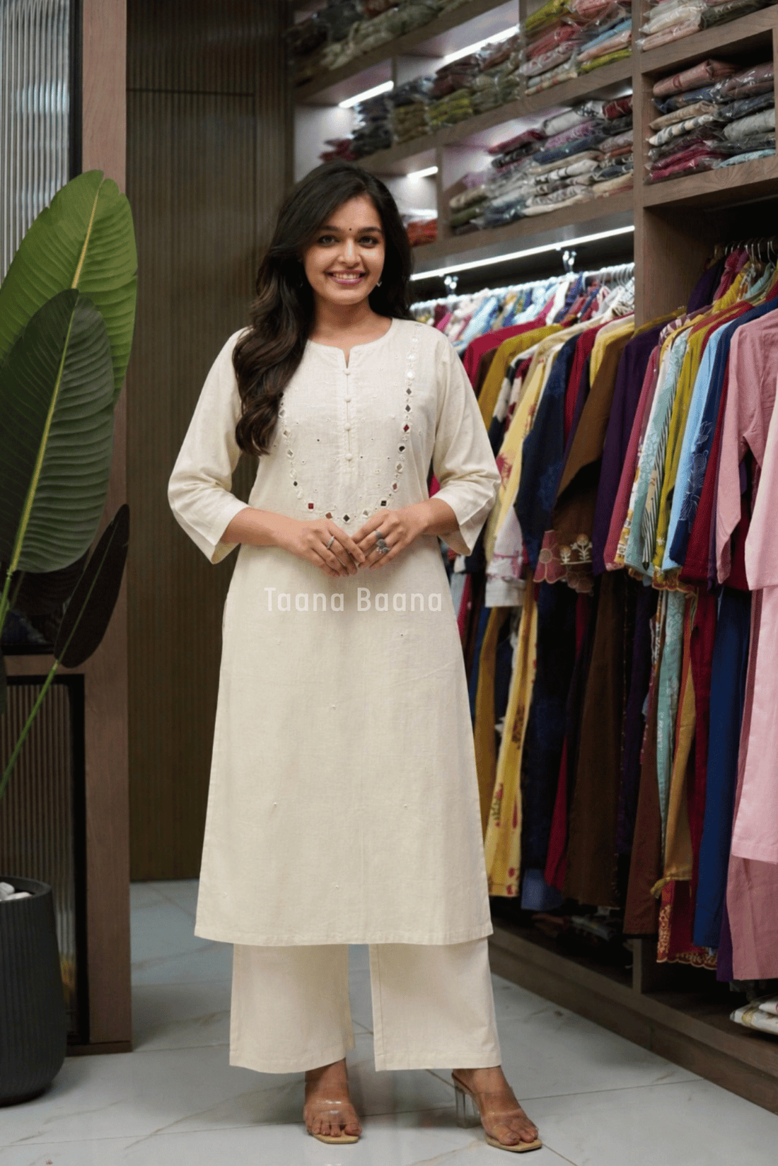 Kurta Pant Set