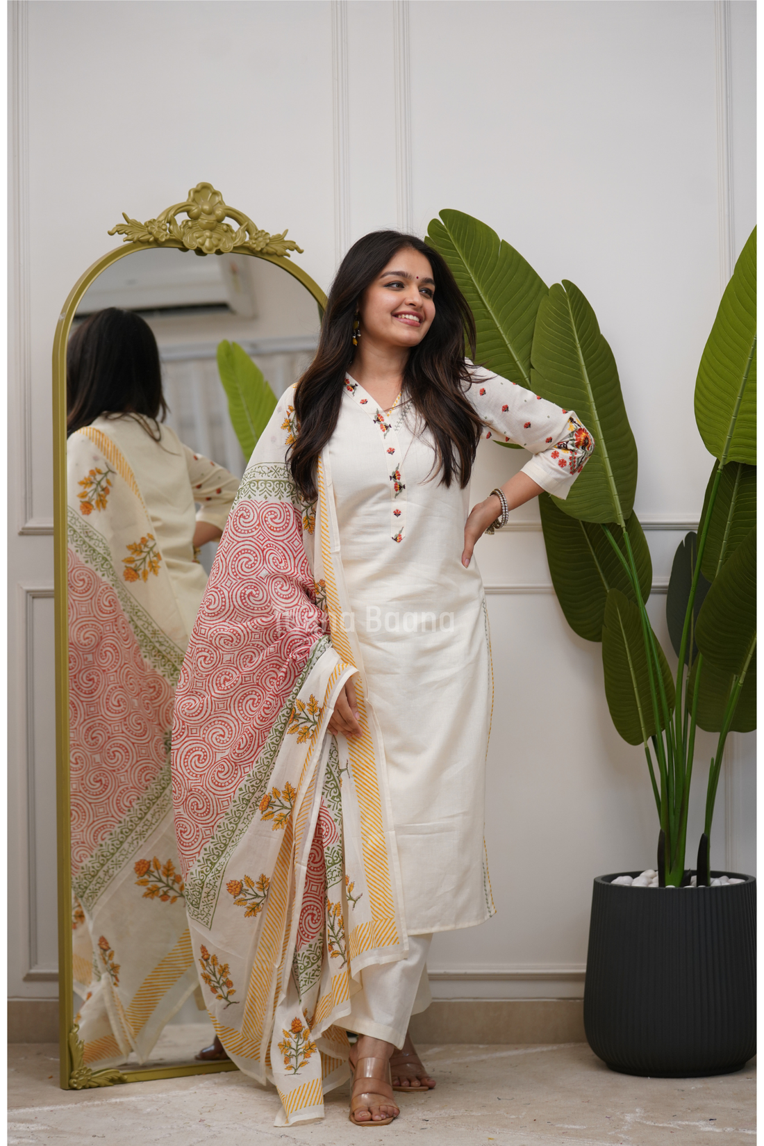 Dupatta Pant Set