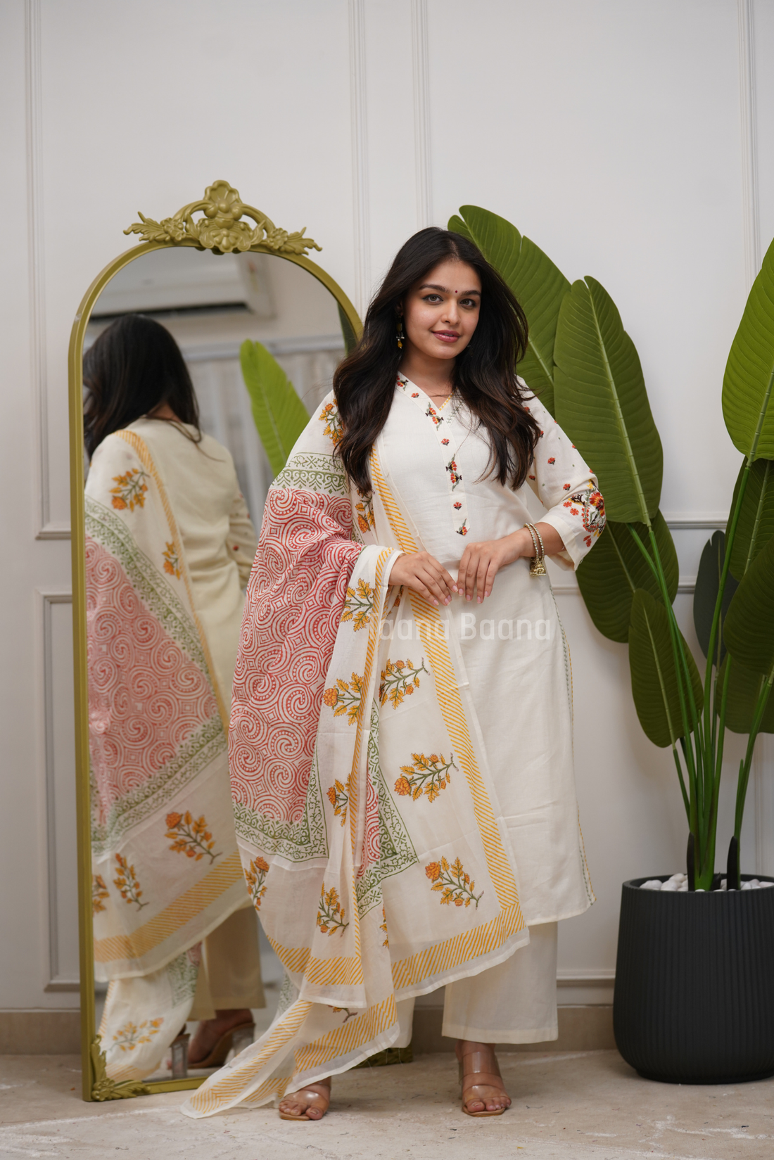 Dupatta Pant Set