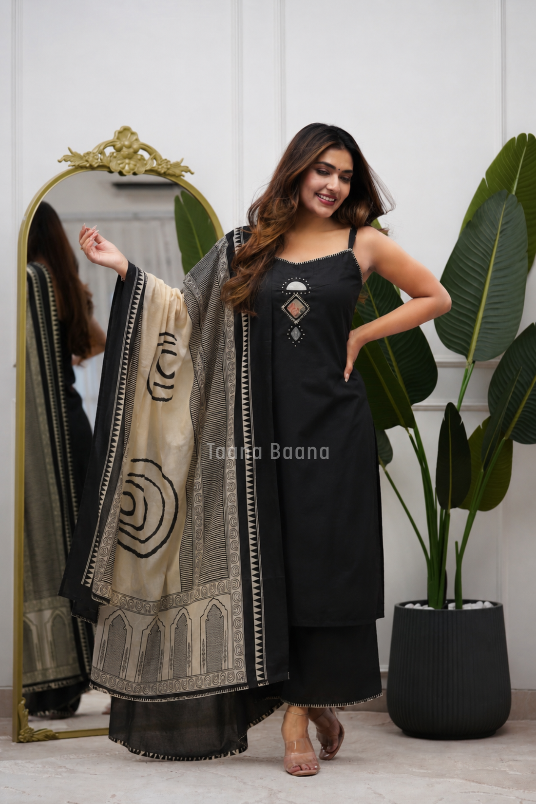 Sleveless Set