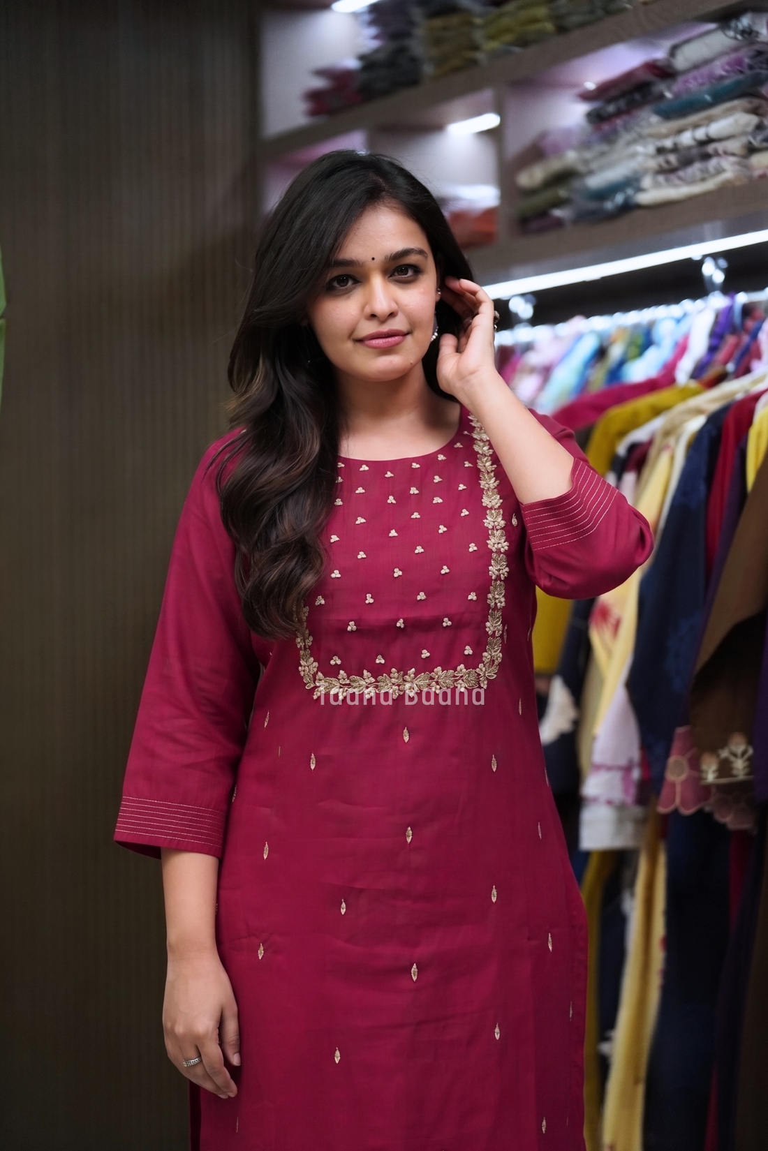 Kurta Pant Set