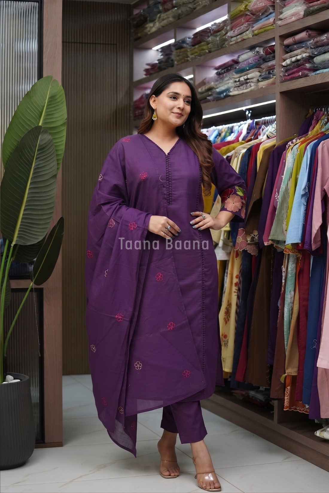 Dupatta Pant Set