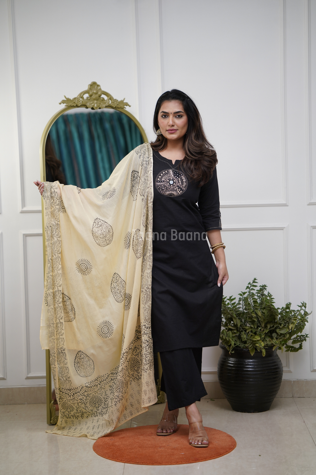 Dupatta Pant Set