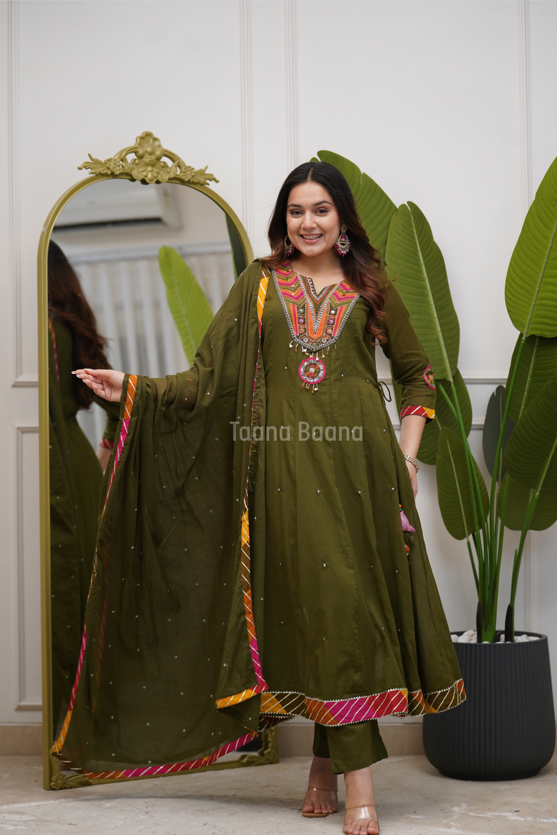 Anarkali Duppata Suit