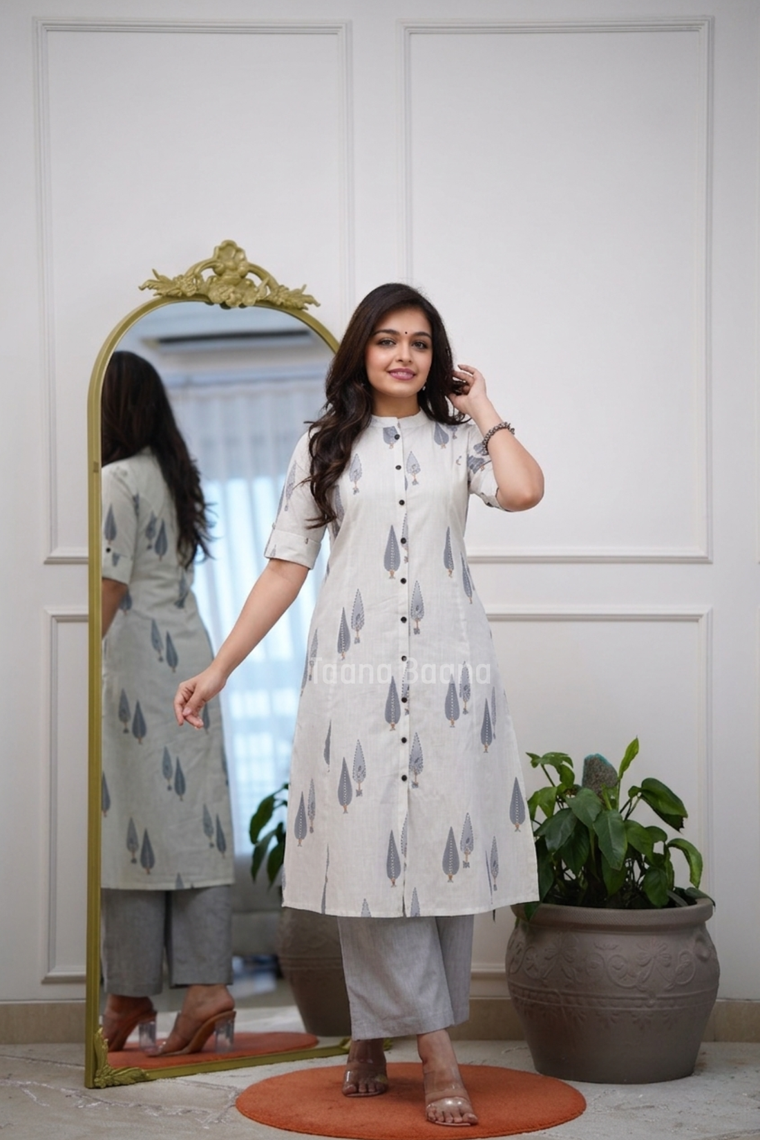 Kurta Plazo Set