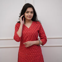 Kurti