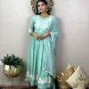 Anarkali Duppata Suit